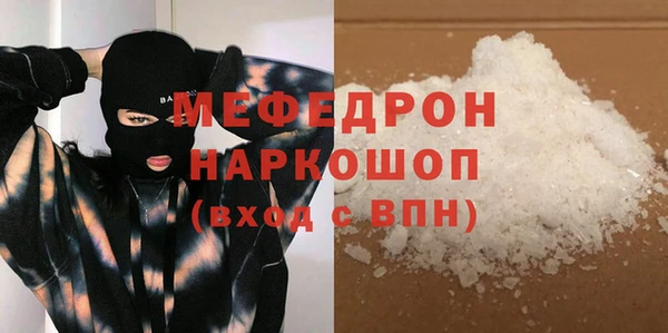 кокаин VHQ Михайлов