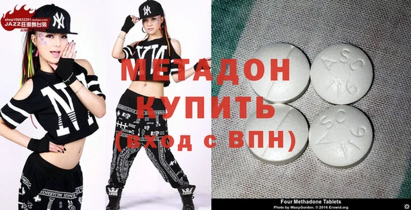 спиды Надым