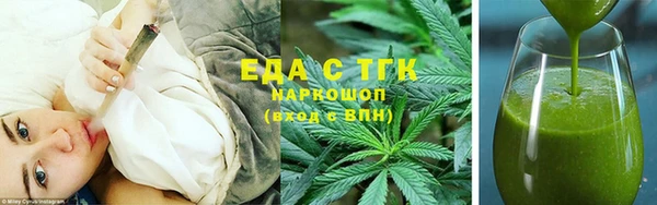 дживик Михайловск