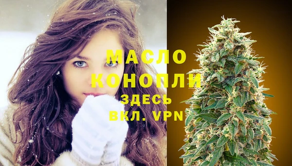хмурый Михайловка