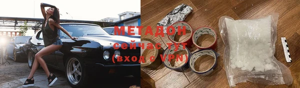 дживик Михайловск
