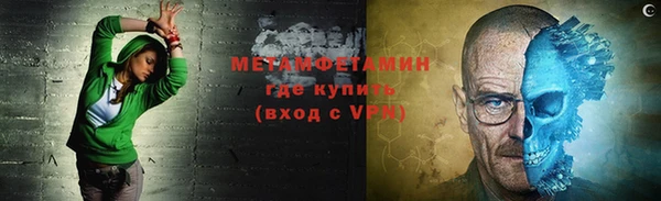 хмурый Михайловка