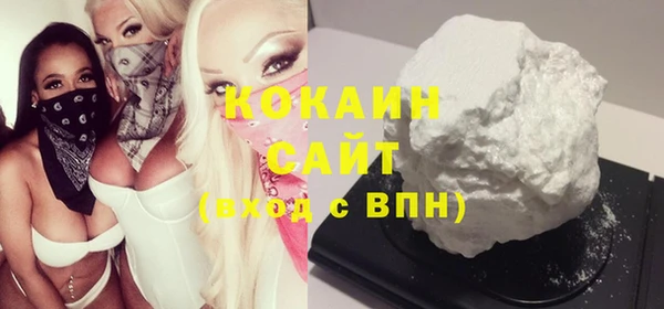 дживик Михайловск
