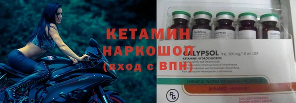 дживик Михайловск