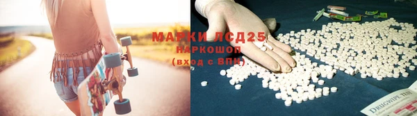 кокаин VHQ Михайлов