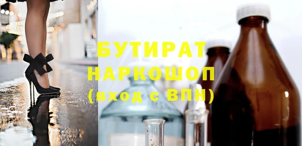 дживик Михайловск