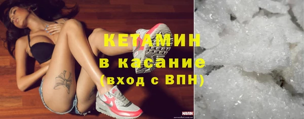 скорость Наволоки