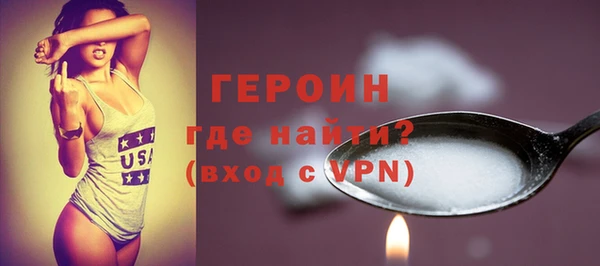 скорость Наволоки