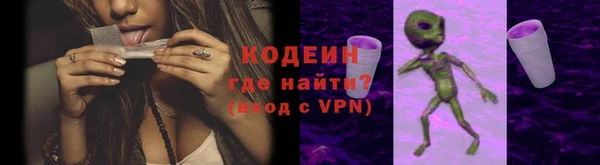 jwh Анжеро-Судженск