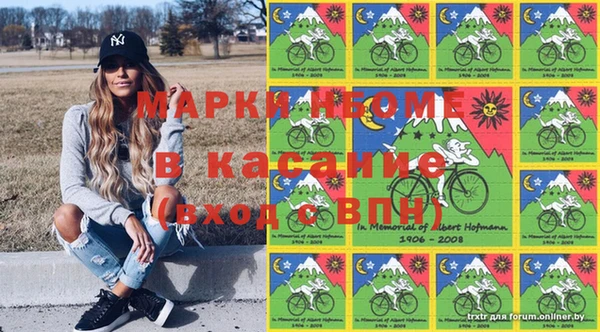 дживик Михайловск