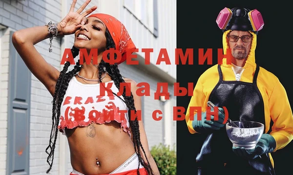 хмурый Михайловка