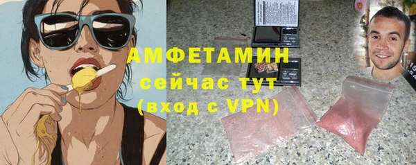 кокаин VHQ Михайлов