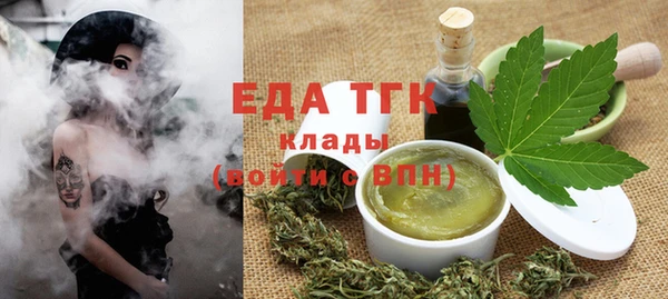 хмурый Михайловка