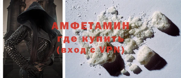 дживик Михайловск