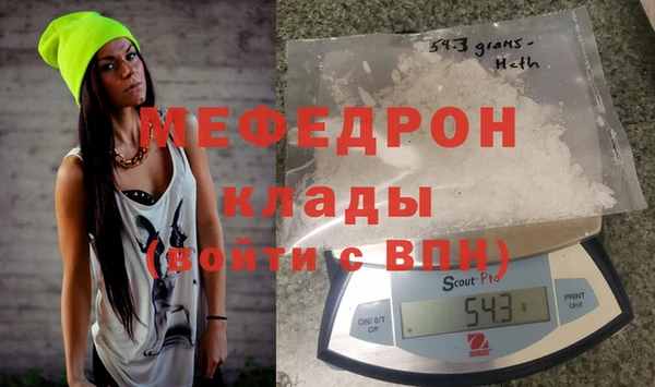 скорость Наволоки