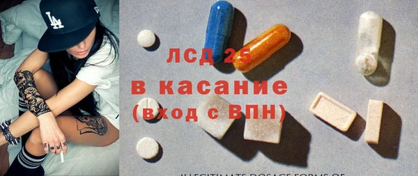 дживик Михайловск