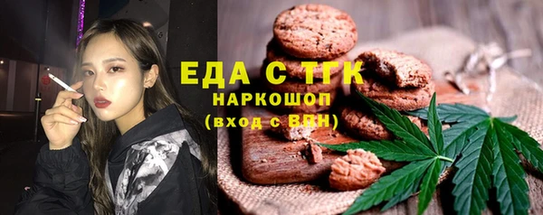 кокаин VHQ Михайлов