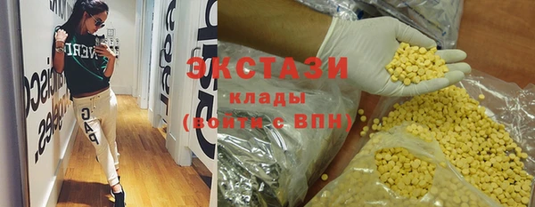 гашик Навашино