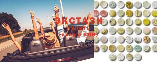 гашик Навашино