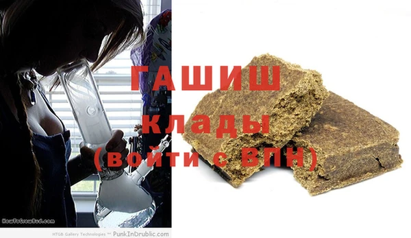 кокаин VHQ Михайлов