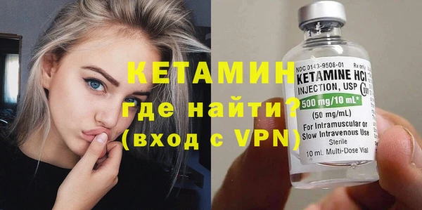 гашик Навашино