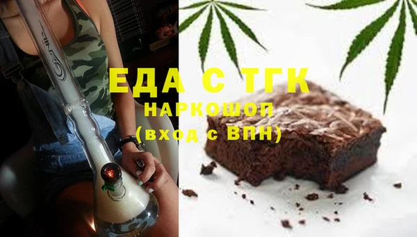 скорость Наволоки