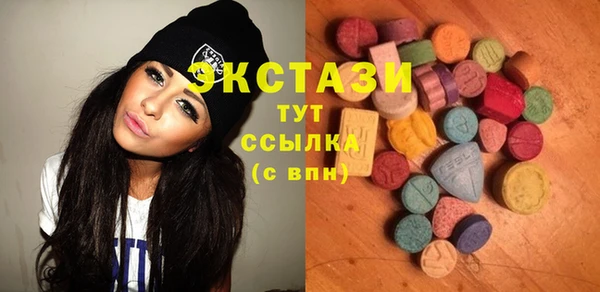 скорость Наволоки