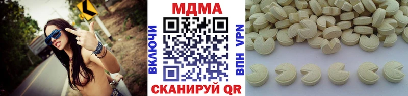 hydra вход  Сычёвка  MDMA кристаллы 