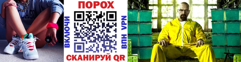Первитин Декстрометамфетамин 99.9%  купить закладку  ссылка на мегу вход  Сычёвка 